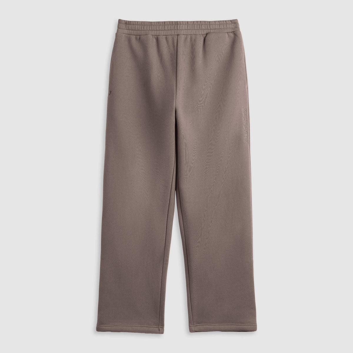 (New) Baggy Sweats - Sand